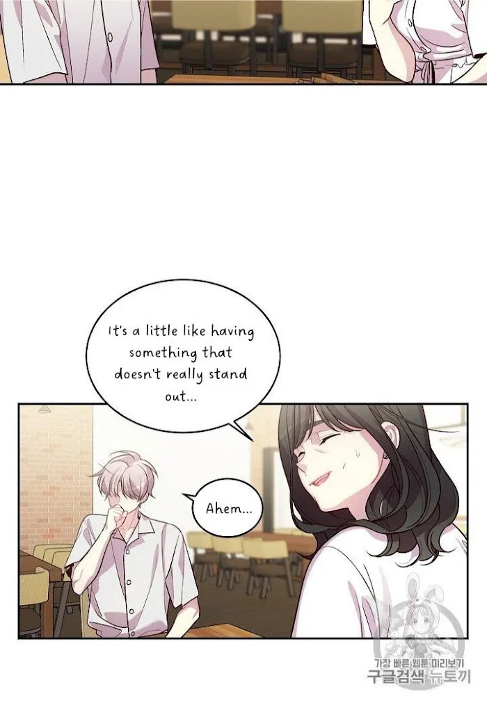 Pond Snail Robber - Chapter 69 Page 11