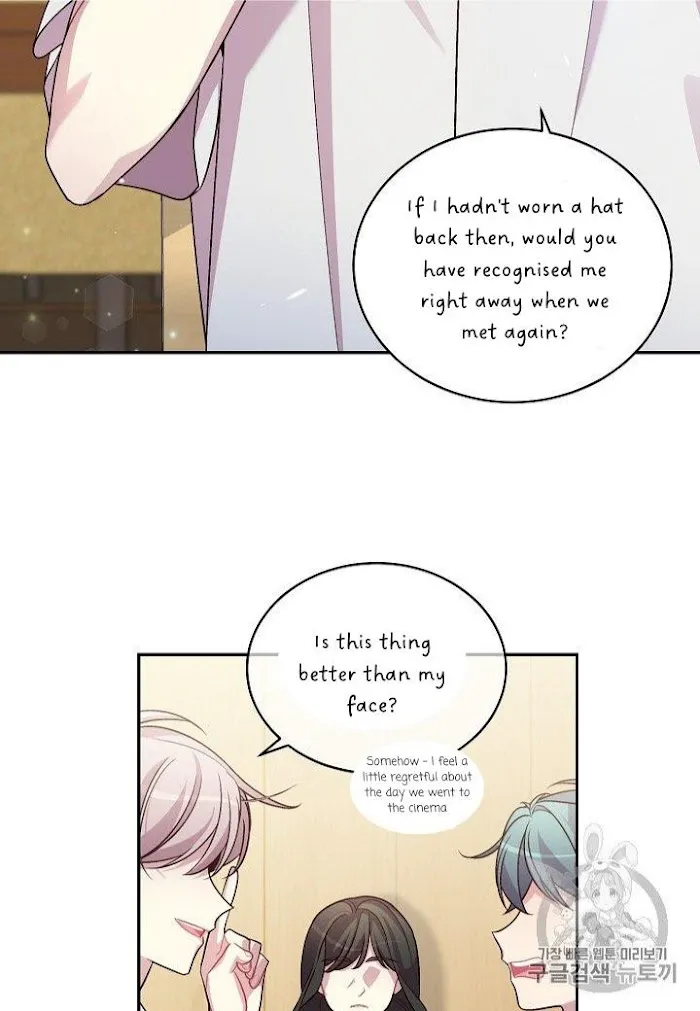 Pond Snail Robber - Chapter 69 Page 13