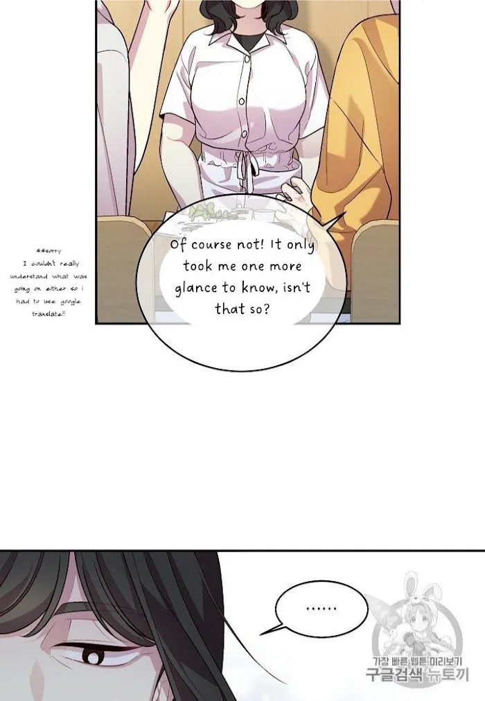 Pond Snail Robber - Chapter 69 Page 14