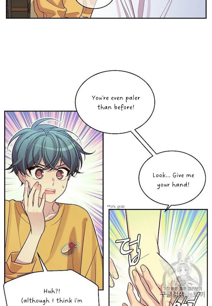 Pond Snail Robber - Chapter 69 Page 16