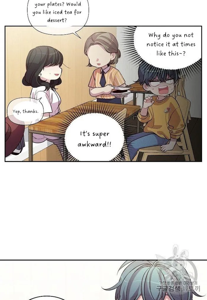 Pond Snail Robber - Chapter 69 Page 24