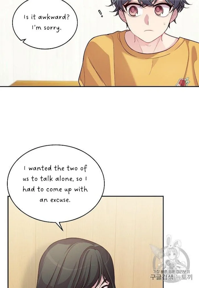 Pond Snail Robber - Chapter 69 Page 25