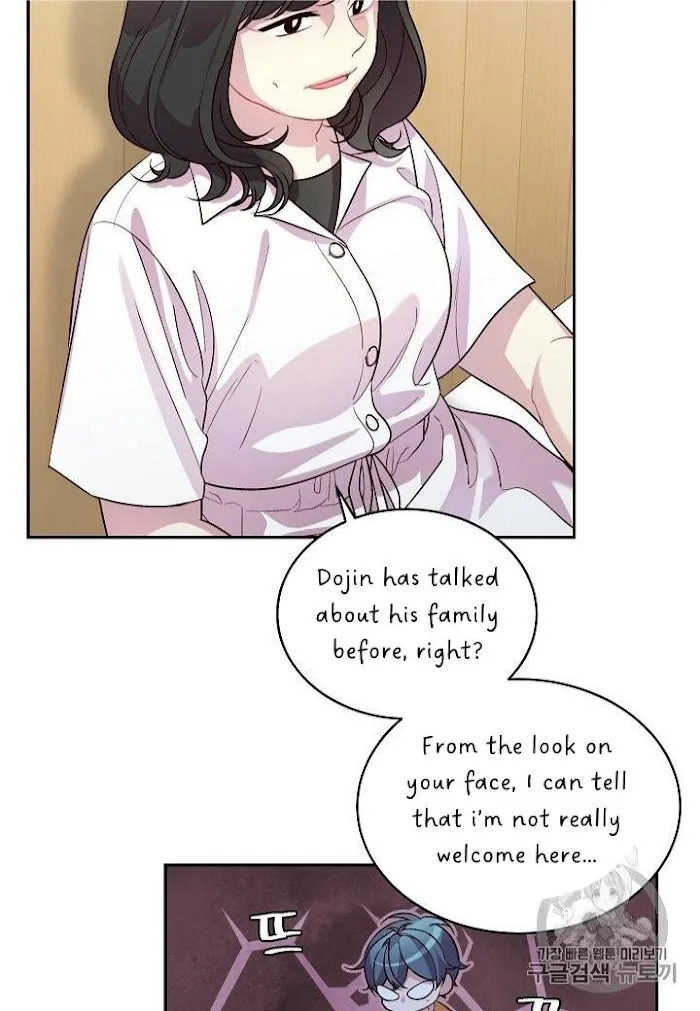 Pond Snail Robber - Chapter 69 Page 26