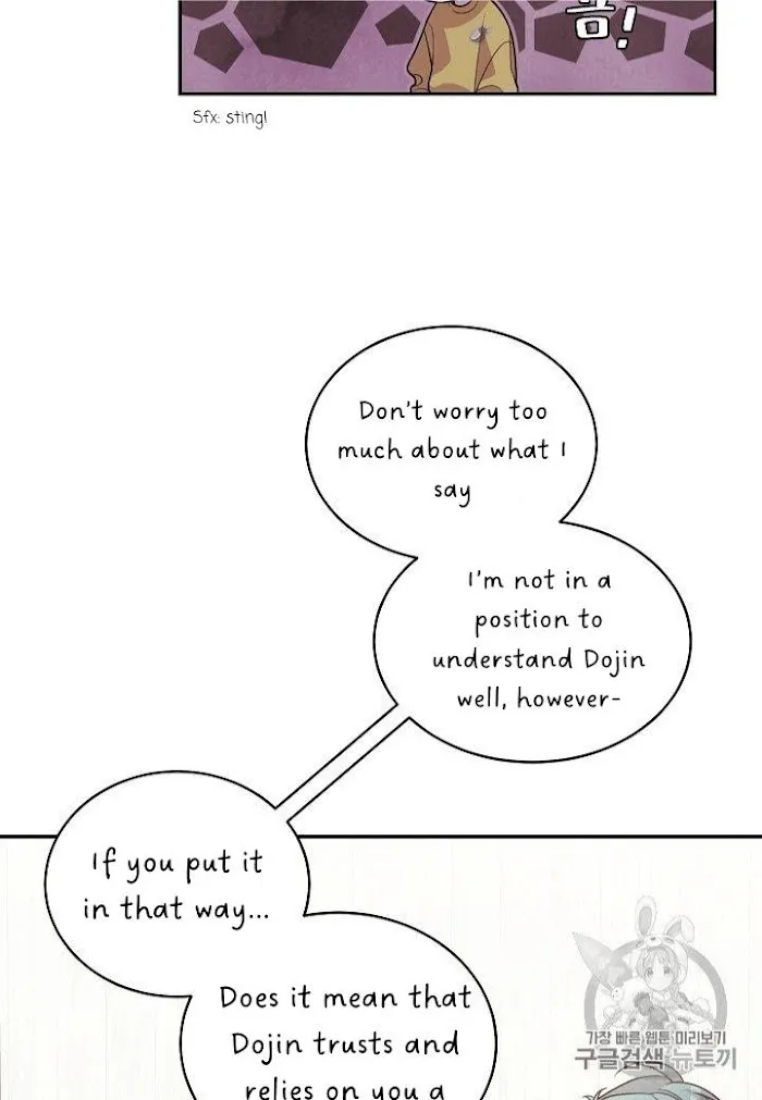 Pond Snail Robber - Chapter 69 Page 27