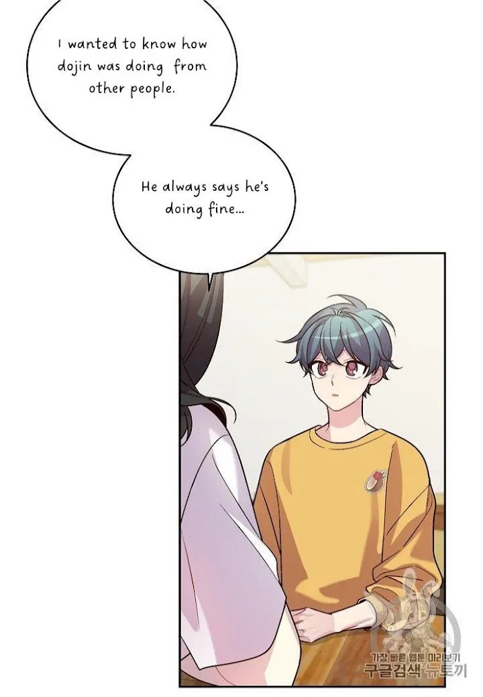 Pond Snail Robber - Chapter 69 Page 29