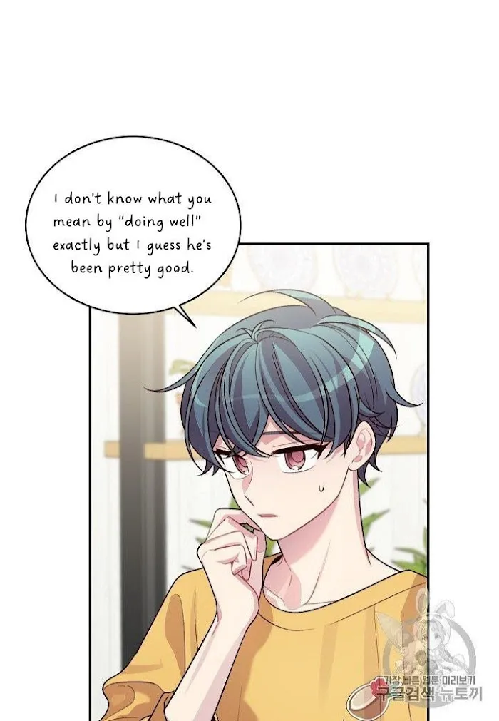 Pond Snail Robber - Chapter 69 Page 30