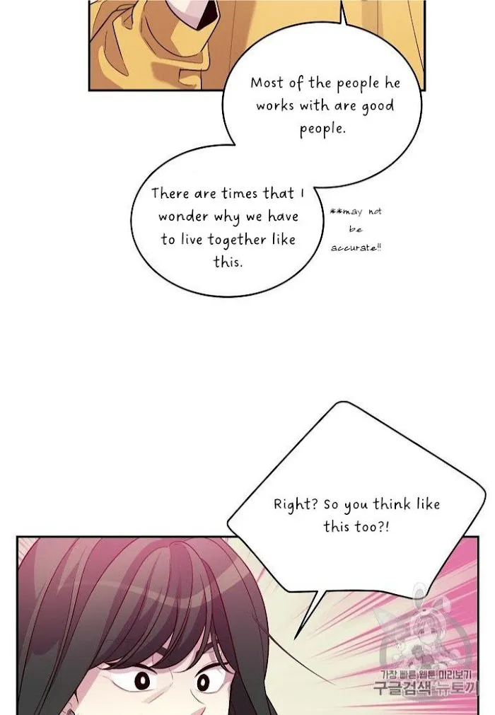 Pond Snail Robber - Chapter 69 Page 31