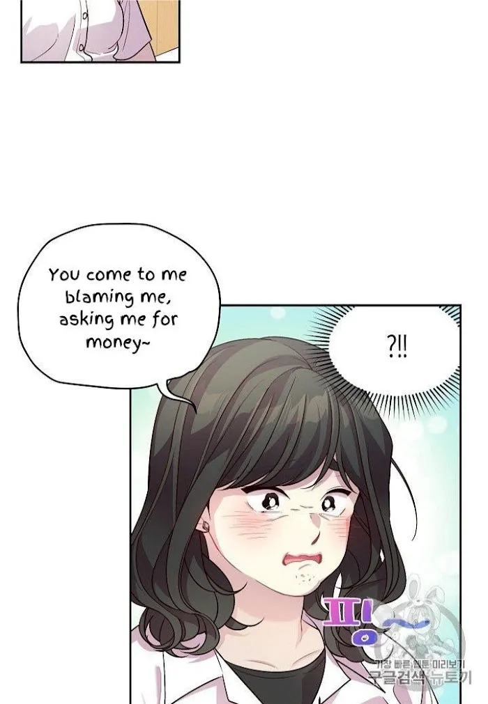 Pond Snail Robber - Chapter 69 Page 34