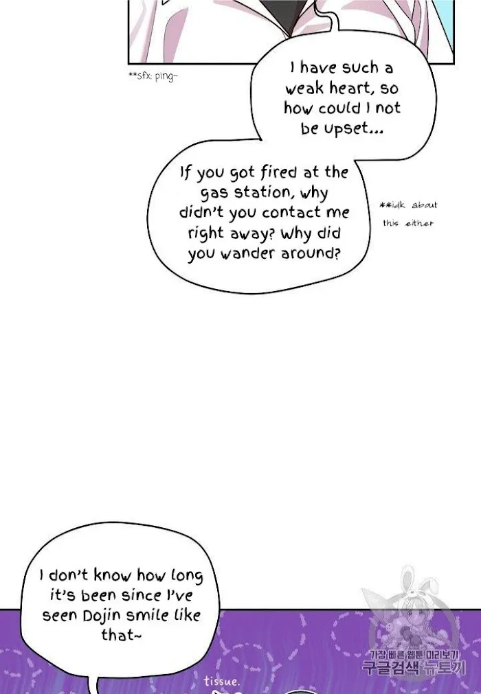 Pond Snail Robber - Chapter 69 Page 35