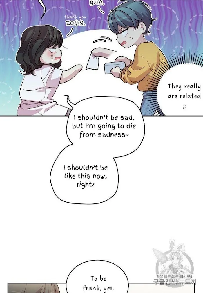 Pond Snail Robber - Chapter 69 Page 36
