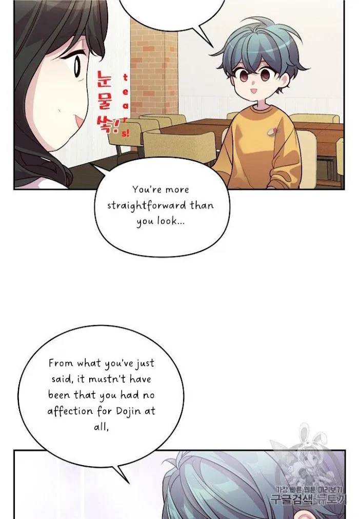 Pond Snail Robber - Chapter 69 Page 37