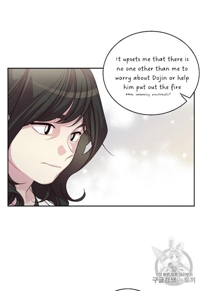 Pond Snail Robber - Chapter 69 Page 40