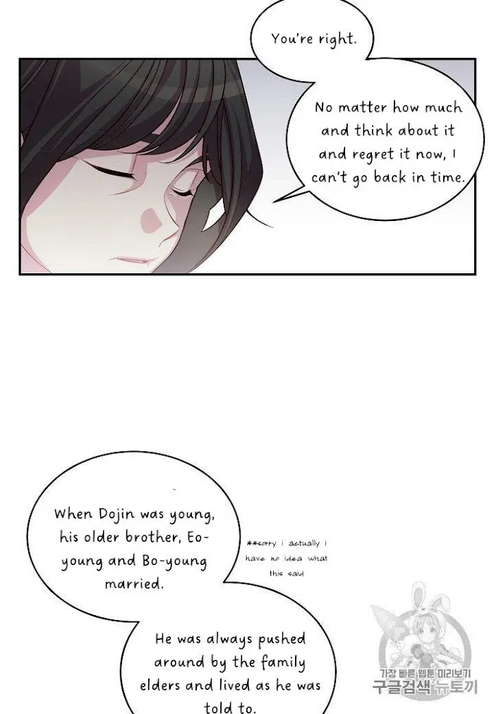 Pond Snail Robber - Chapter 69 Page 41