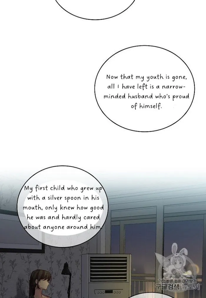 Pond Snail Robber - Chapter 69 Page 42