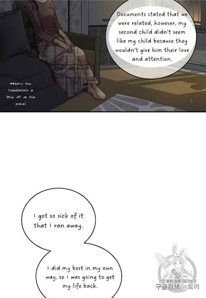 Pond Snail Robber - Chapter 69 Page 43