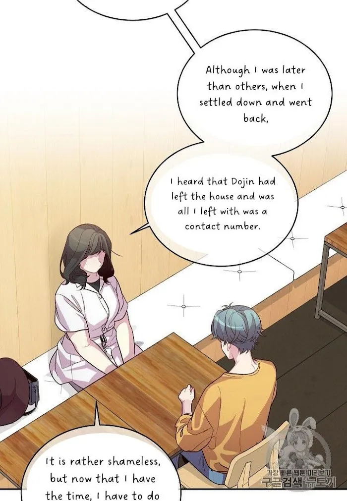 Pond Snail Robber - Chapter 69 Page 44