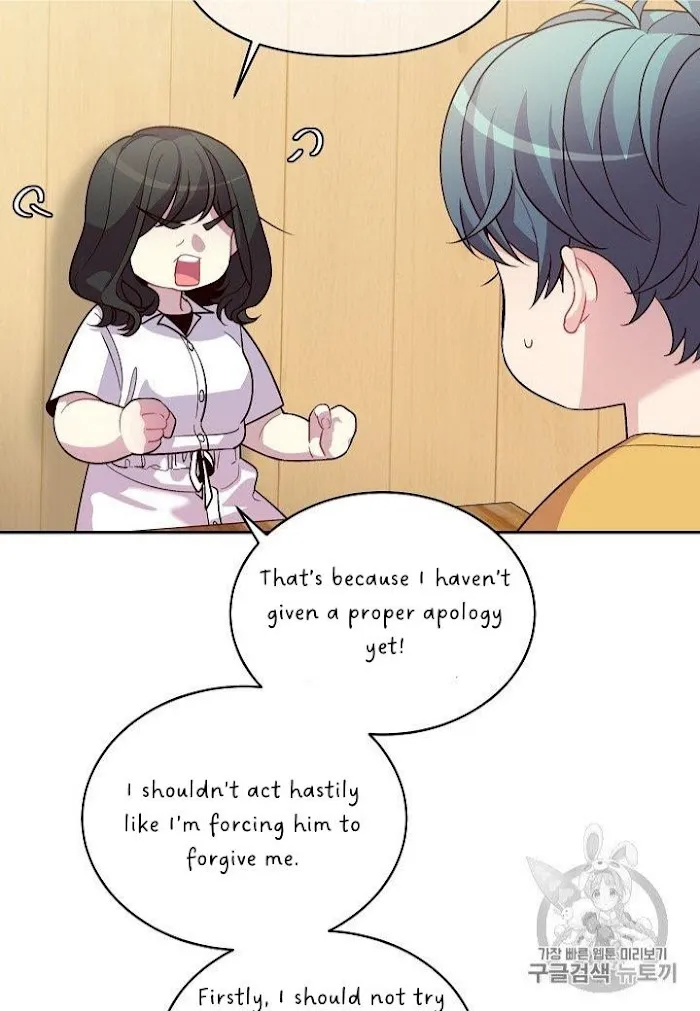 Pond Snail Robber - Chapter 69 Page 46