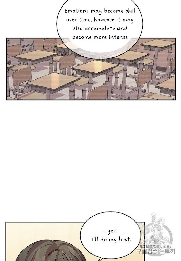Pond Snail Robber - Chapter 69 Page 51