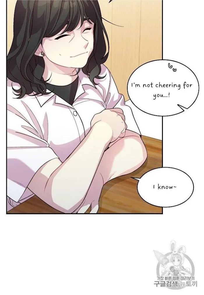 Pond Snail Robber - Chapter 69 Page 52