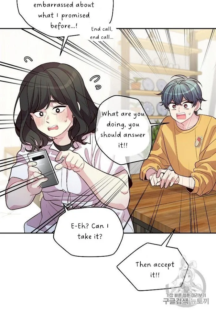 Pond Snail Robber - Chapter 69 Page 56