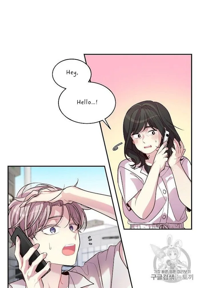 Pond Snail Robber - Chapter 69 Page 57