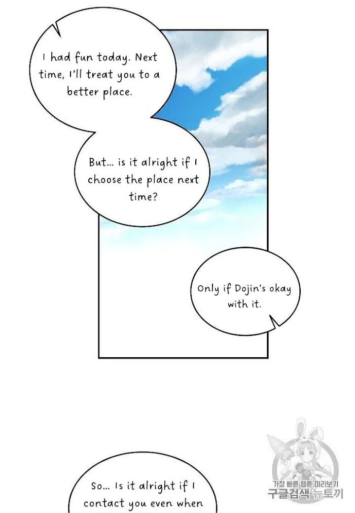 Pond Snail Robber - Chapter 69 Page 60