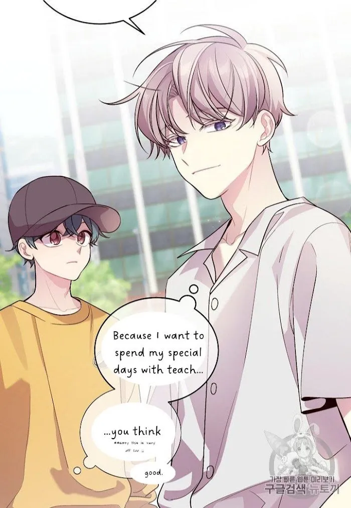 Pond Snail Robber - Chapter 69 Page 62