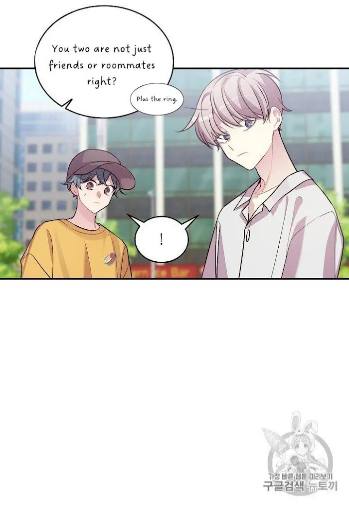 Pond Snail Robber - Chapter 69 Page 64