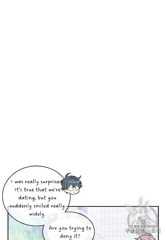 Pond Snail Robber - Chapter 69 Page 65