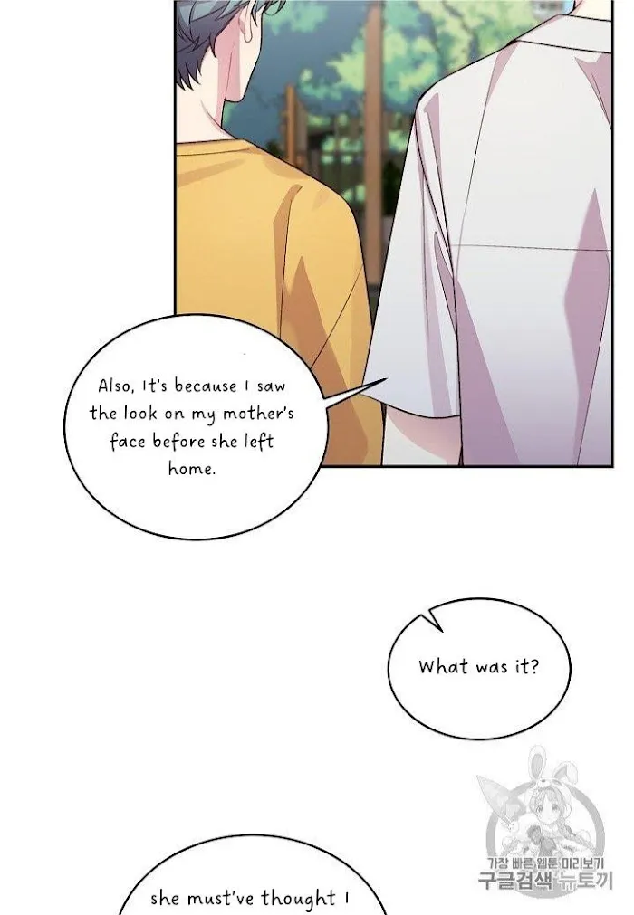Pond Snail Robber - Chapter 69 Page 67