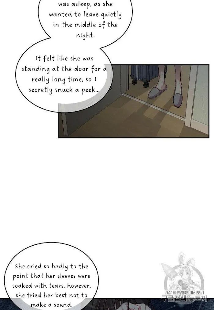 Pond Snail Robber - Chapter 69 Page 68
