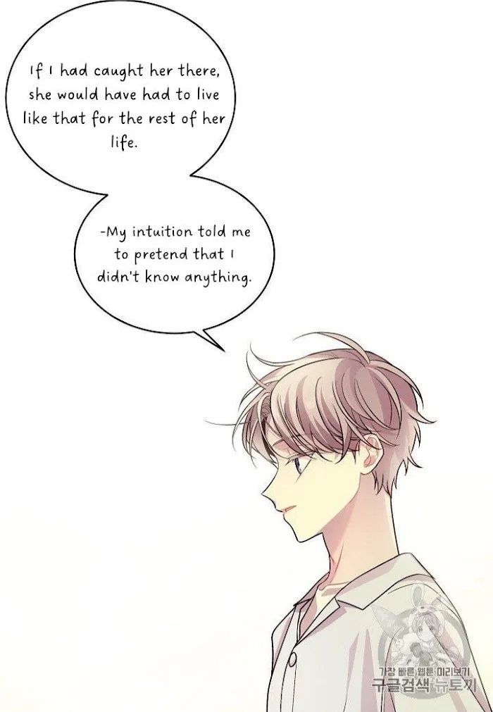 Pond Snail Robber - Chapter 69 Page 70