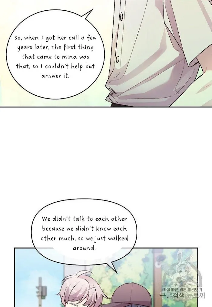 Pond Snail Robber - Chapter 69 Page 71