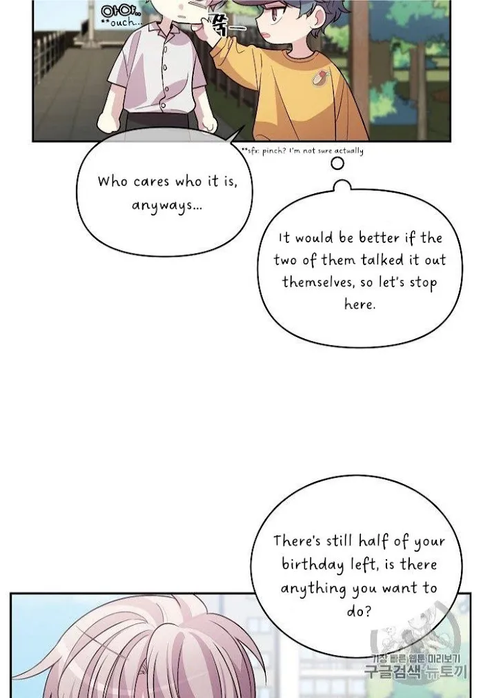 Pond Snail Robber - Chapter 69 Page 72