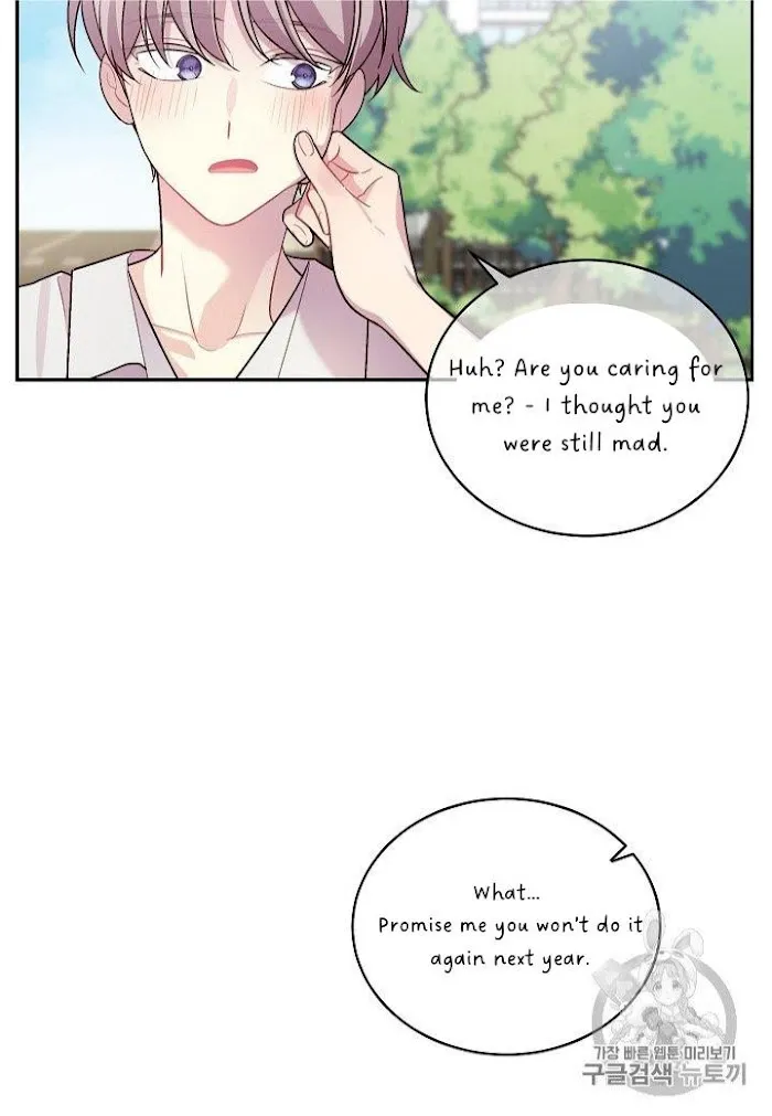 Pond Snail Robber - Chapter 69 Page 73