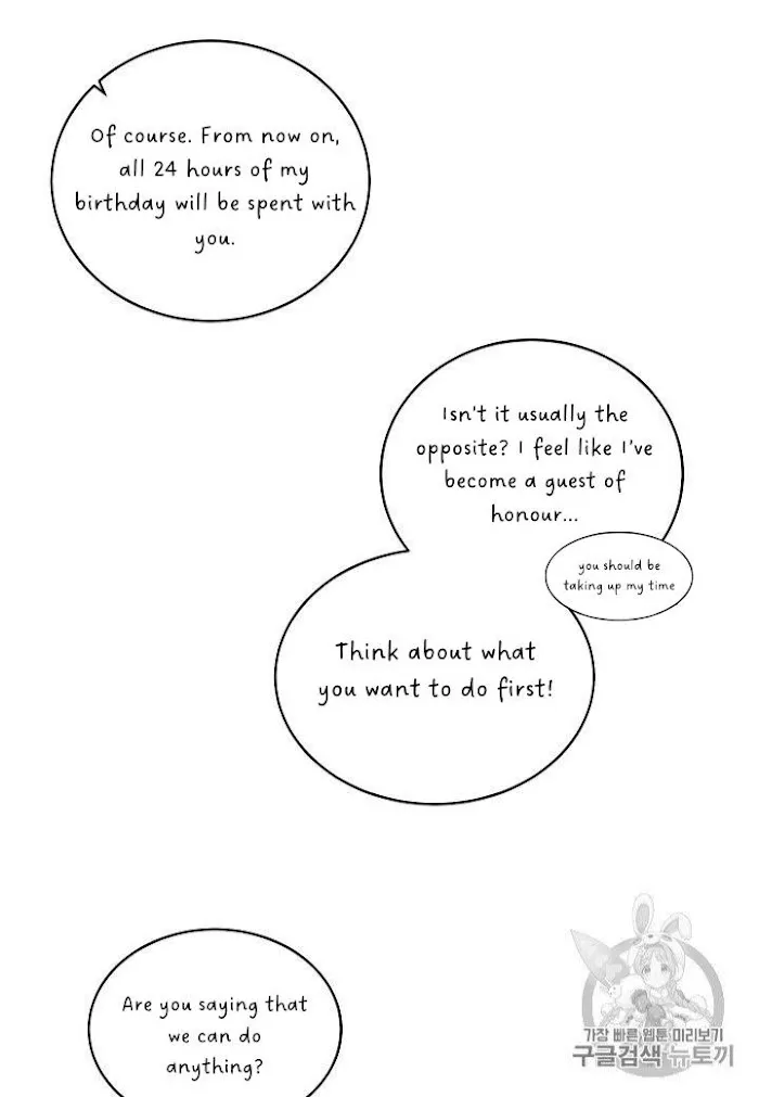 Pond Snail Robber - Chapter 69 Page 74