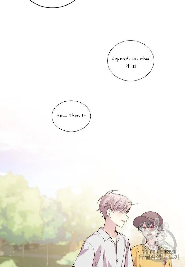 Pond Snail Robber - Chapter 69 Page 75