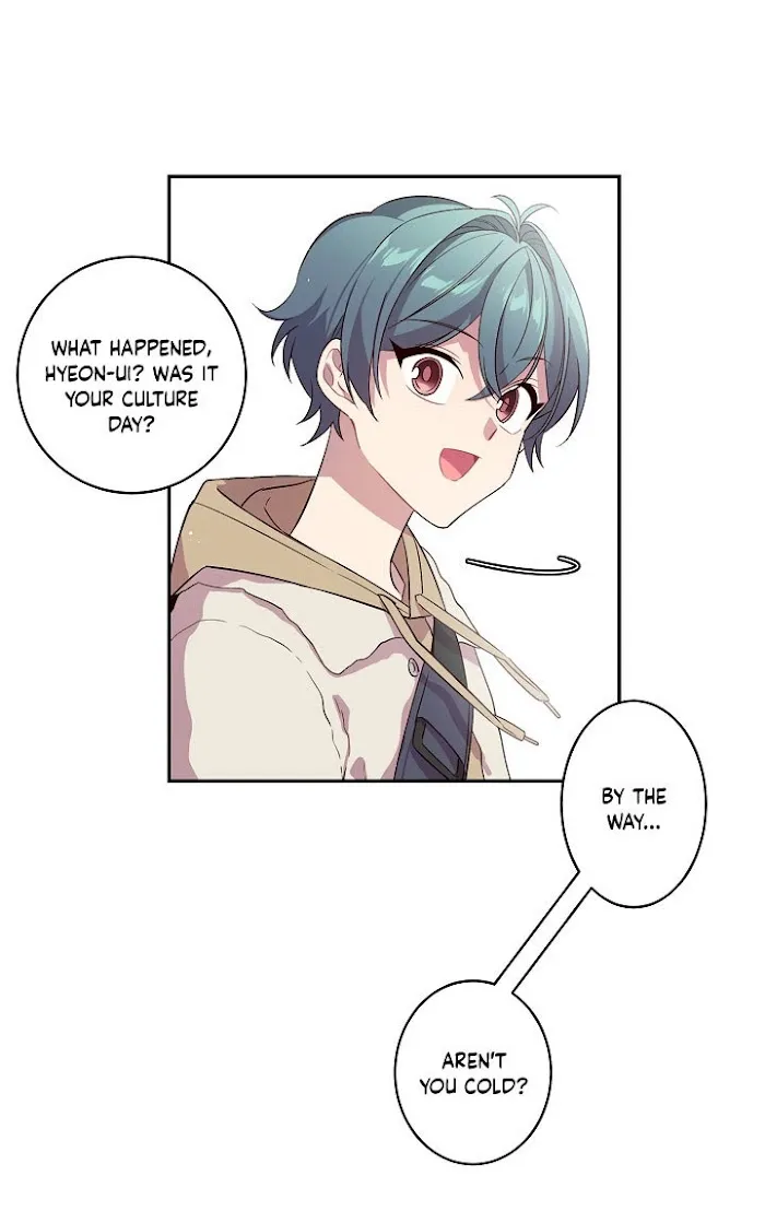 Pond Snail Robber - Chapter 7 Page 3