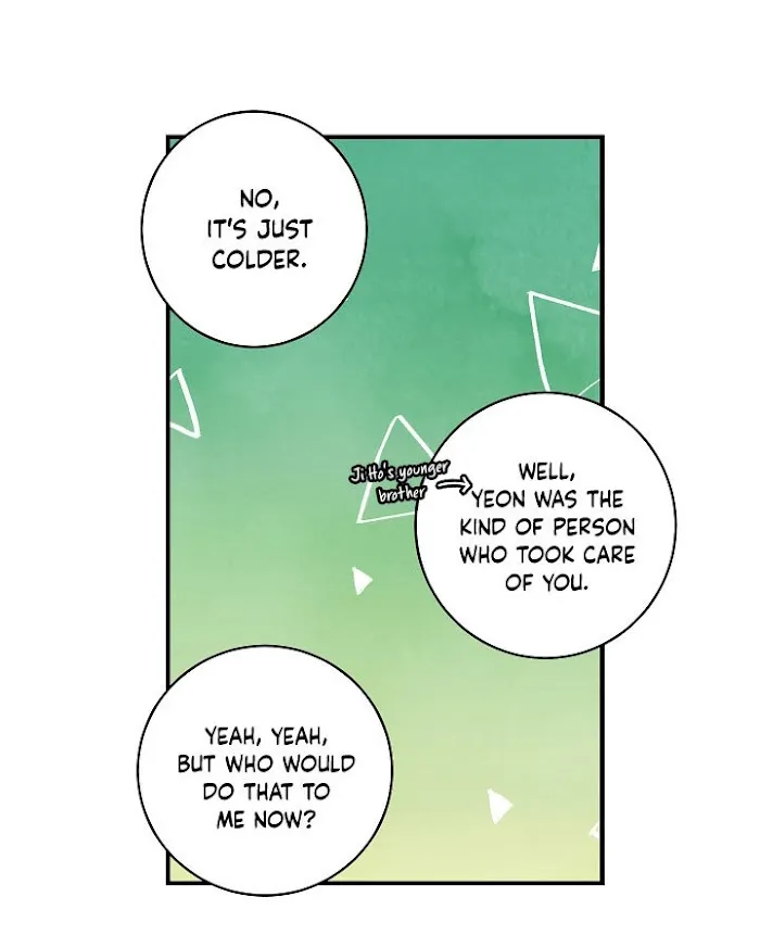 Pond Snail Robber - Chapter 7 Page 8
