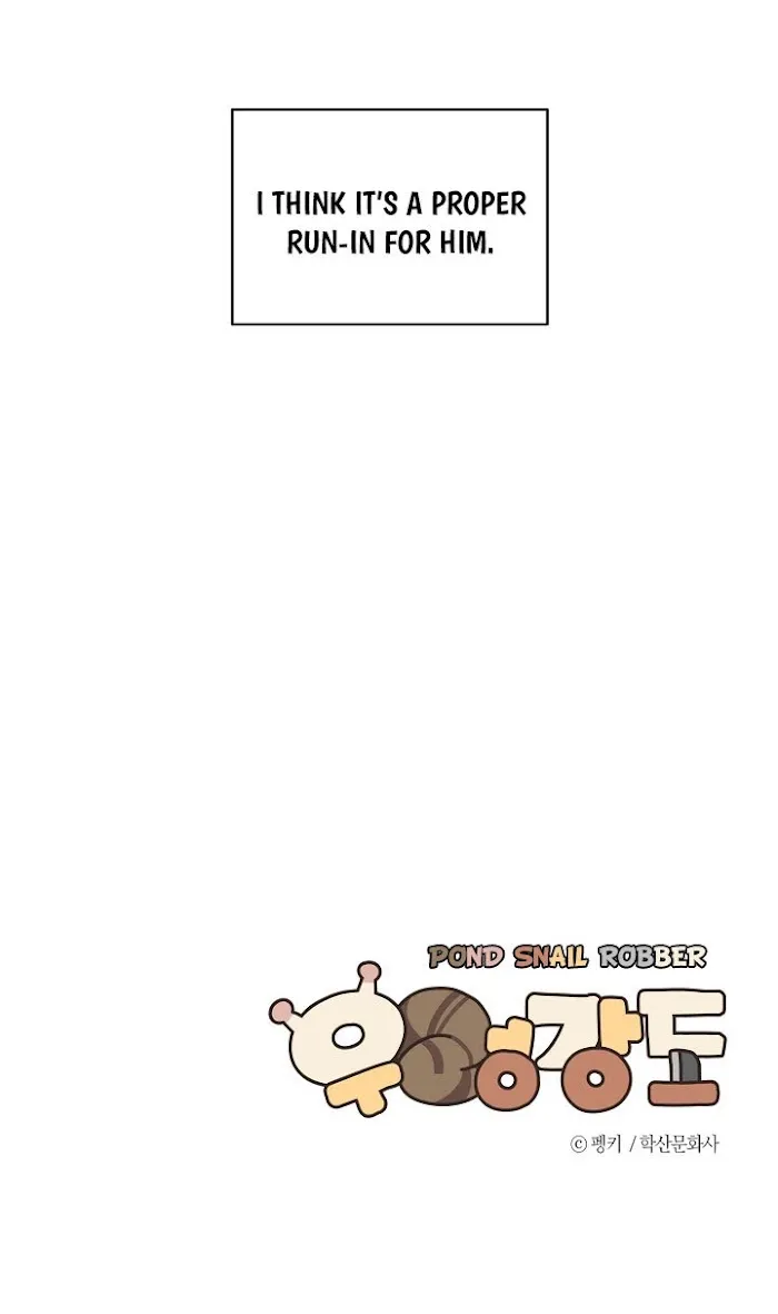 Pond Snail Robber - Chapter 7 Page 50