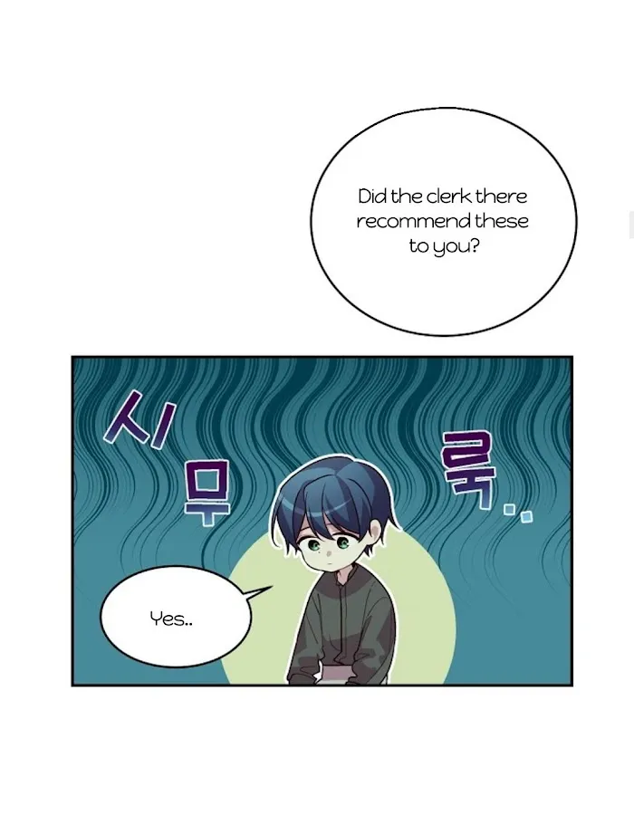 Pond Snail Robber - Chapter 70 Page 23