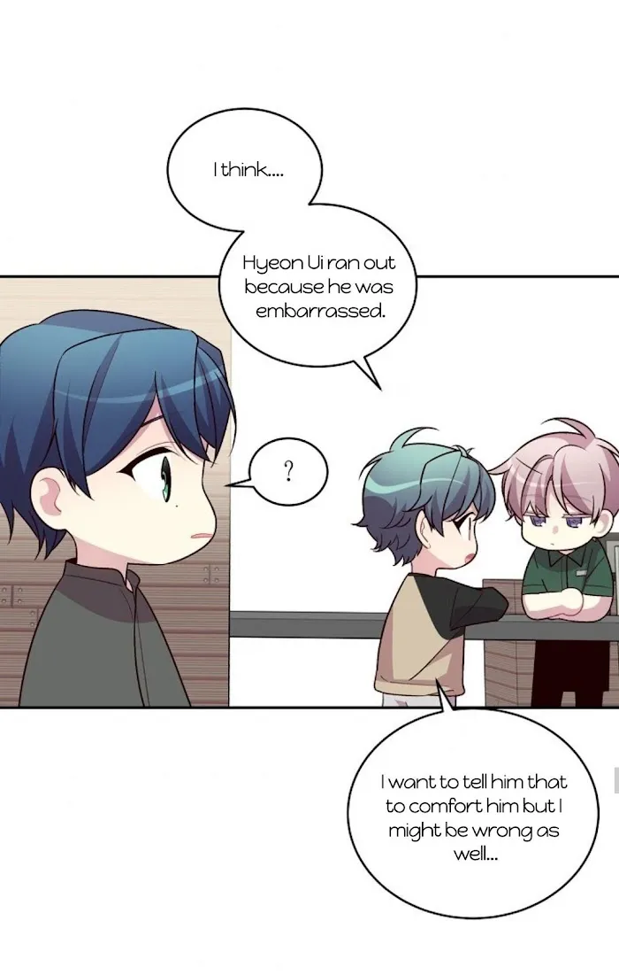 Pond Snail Robber - Chapter 70 Page 45