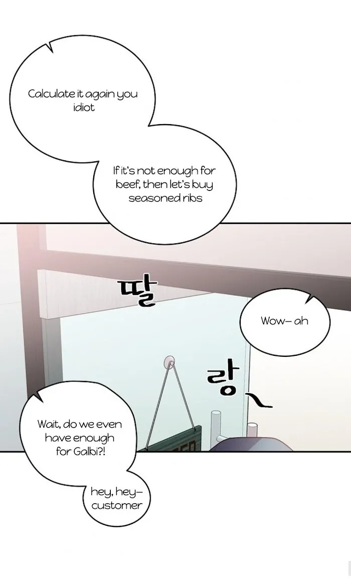 Pond Snail Robber - Chapter 70 Page 52