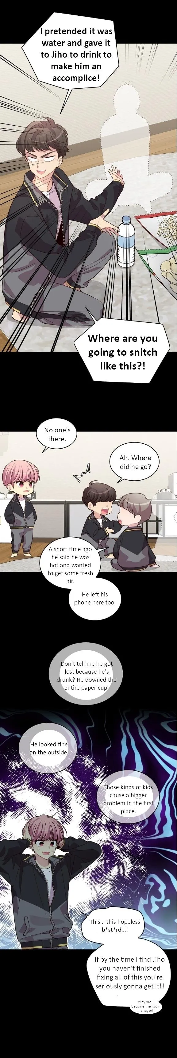 Pond Snail Robber - Chapter 71 Page 6