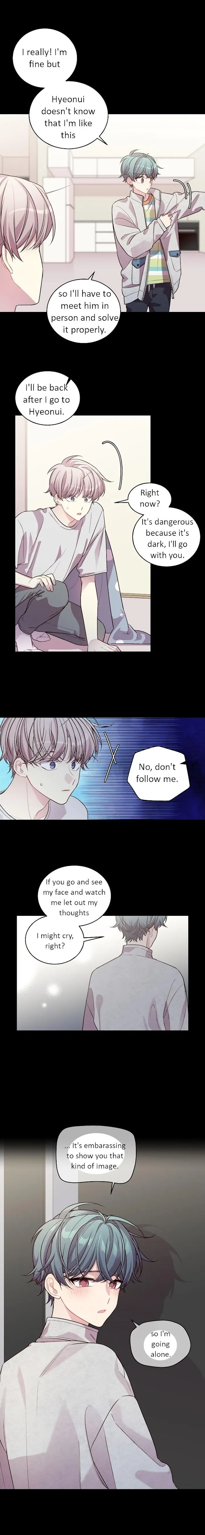 Pond Snail Robber - Chapter 75 Page 8