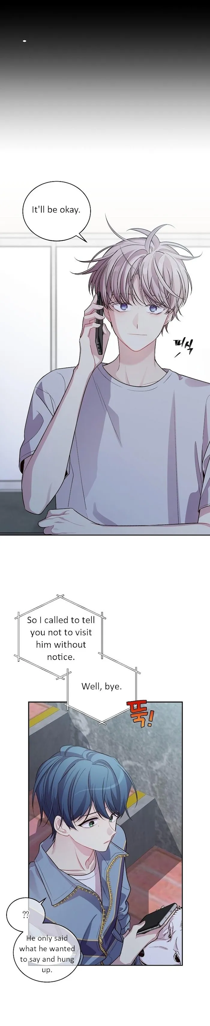 Pond Snail Robber - Chapter 75 Page 9
