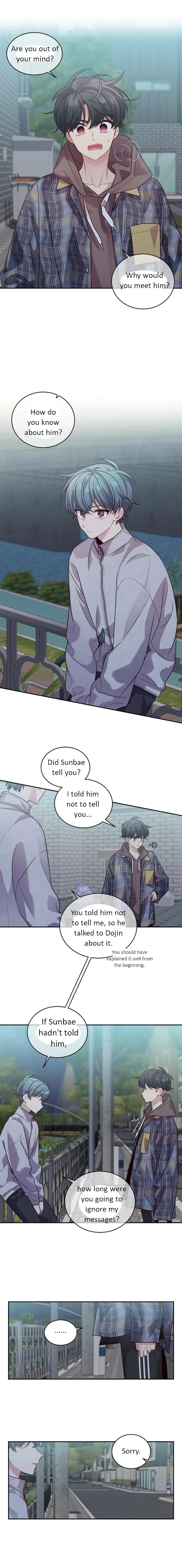 Pond Snail Robber - Chapter 75 Page 12