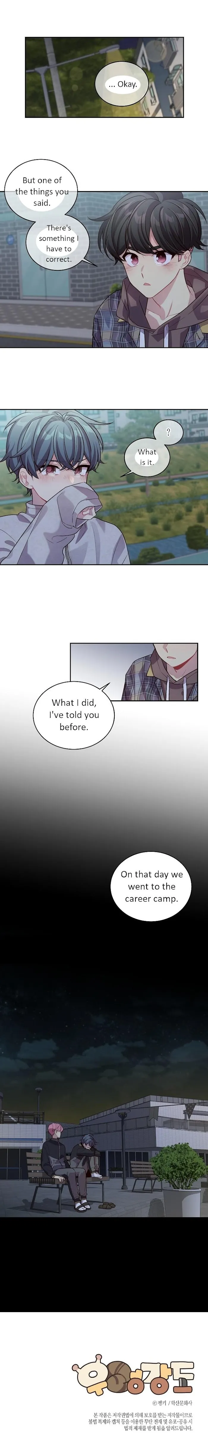 Pond Snail Robber - Chapter 75 Page 16