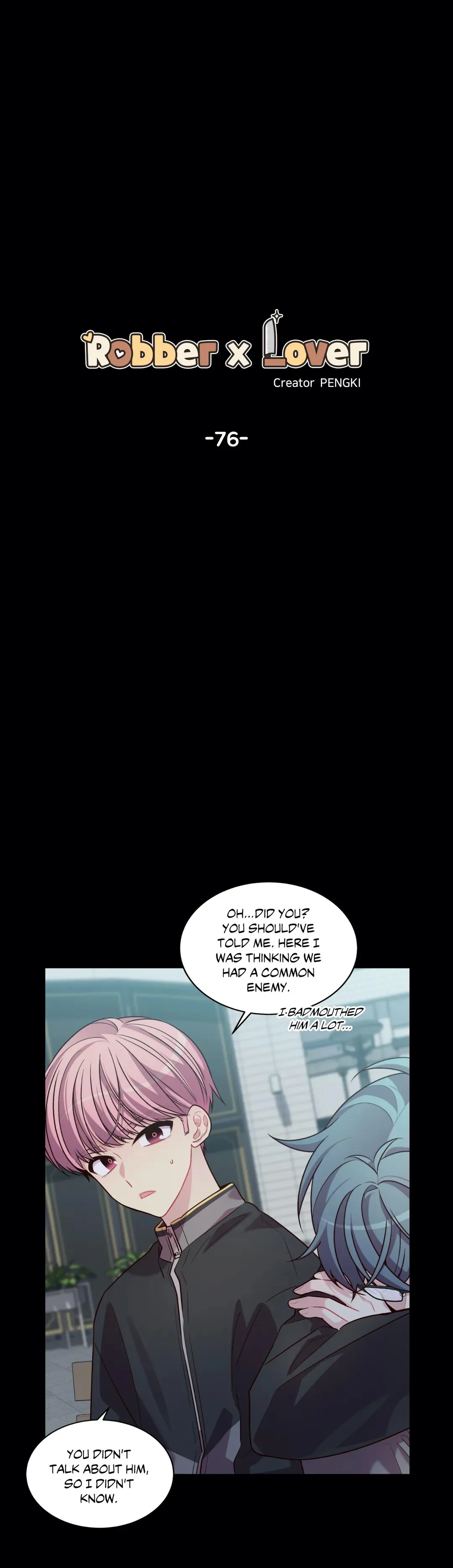 Pond Snail Robber - Chapter 76 Page 1