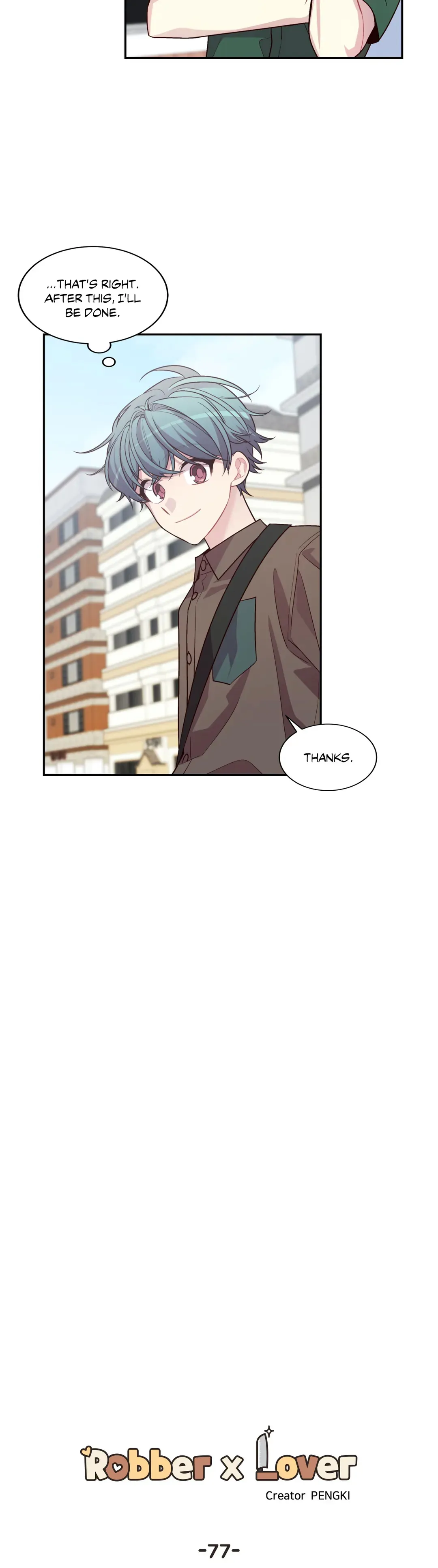 Pond Snail Robber - Chapter 77 Page 3